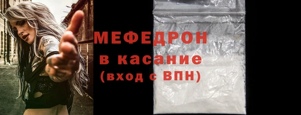 MDMA Premium VHQ Верхнеуральск