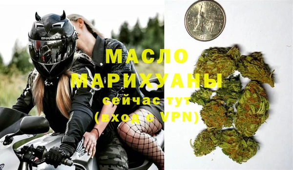 MDMA Premium VHQ Верхнеуральск