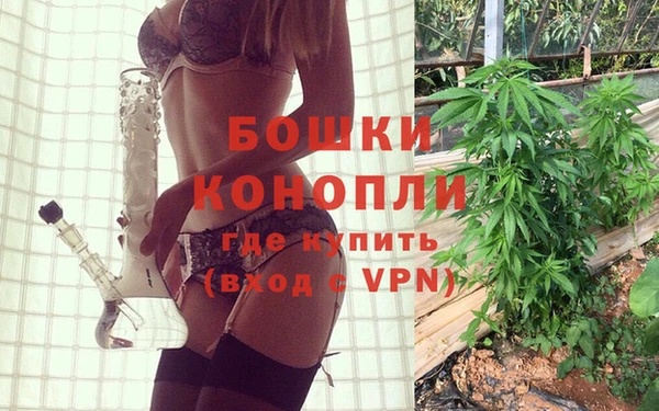 MDMA Premium VHQ Верхнеуральск