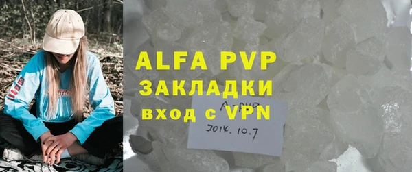 MDMA Premium VHQ Верхнеуральск